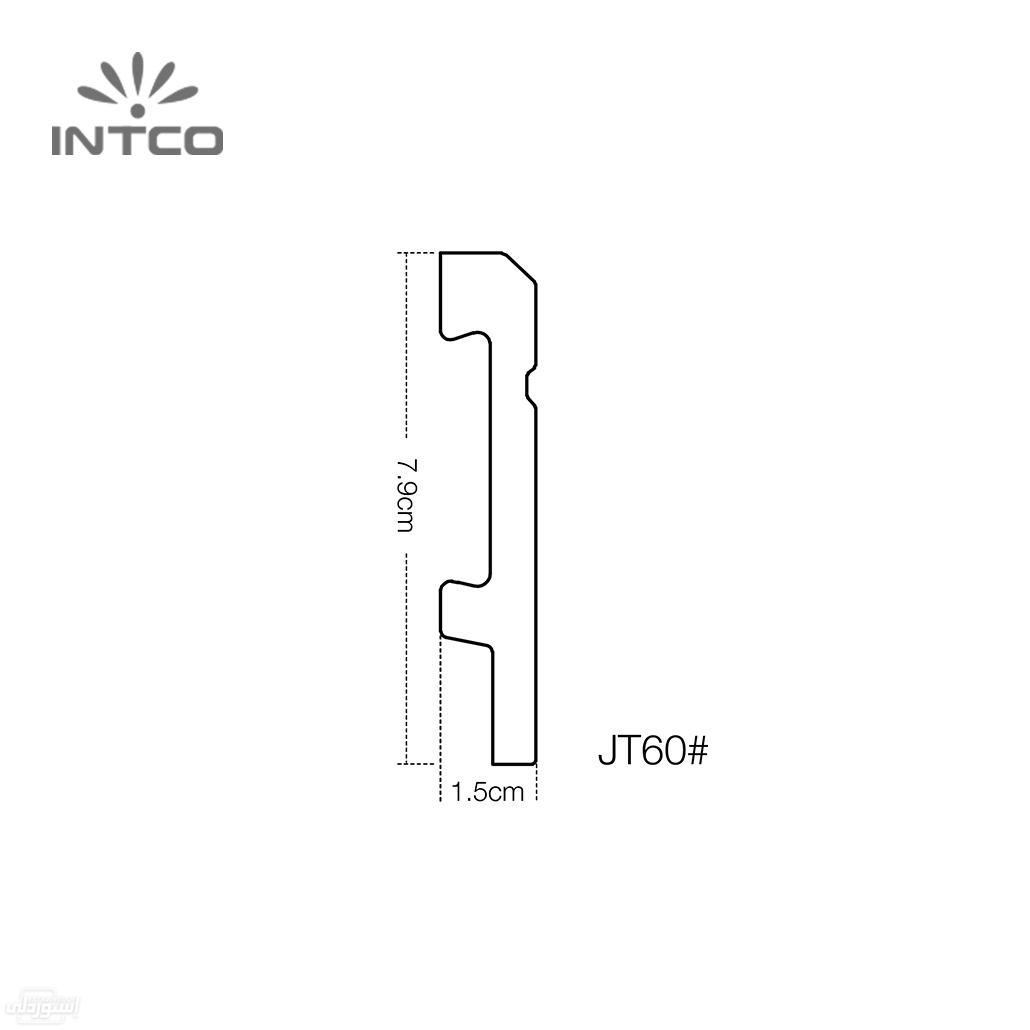 intco-quick-install-matching-floor-wood_main-1