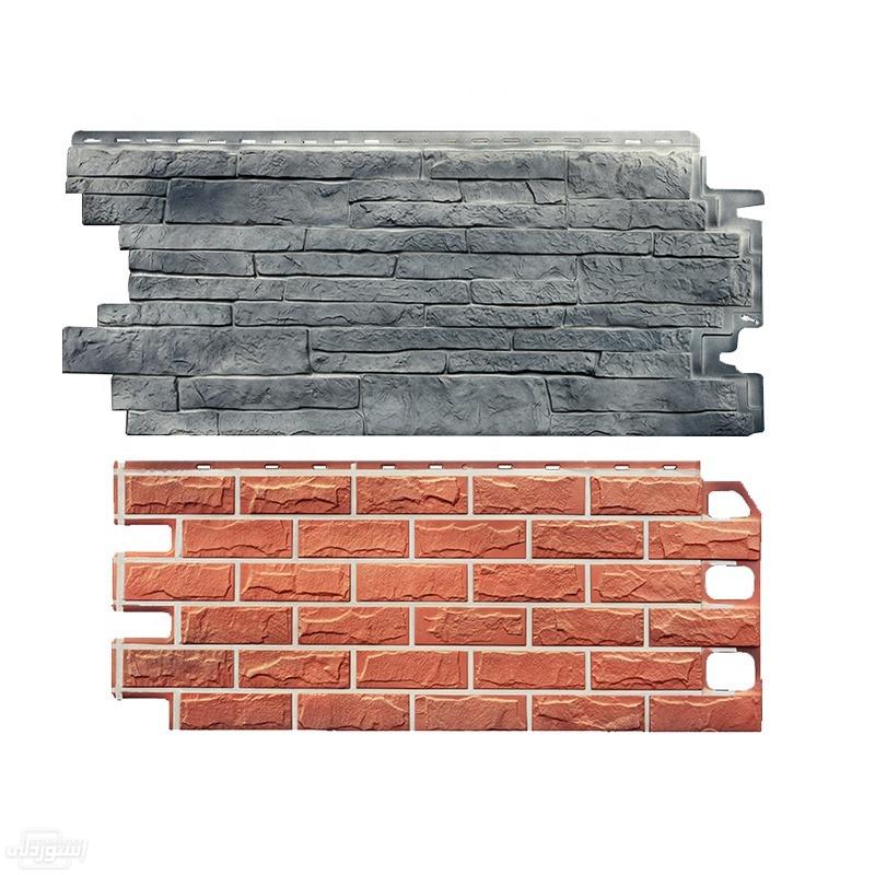 interior-exterior-faux-pp-natural-stone_main-0