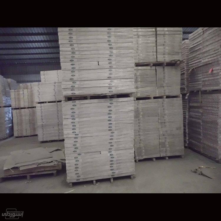 iso-certification-pvc-laminated-gypsum-f_main-1