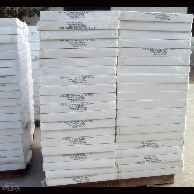 iso-certification-pvc-laminated-gypsum-f_main-2