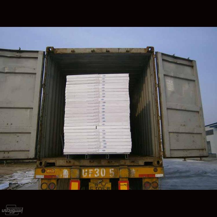 iso-certification-pvc-laminated-gypsum-f_main-3