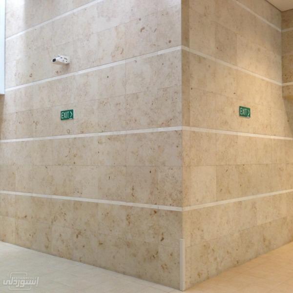 jura-beige-limestone-polished_main-2