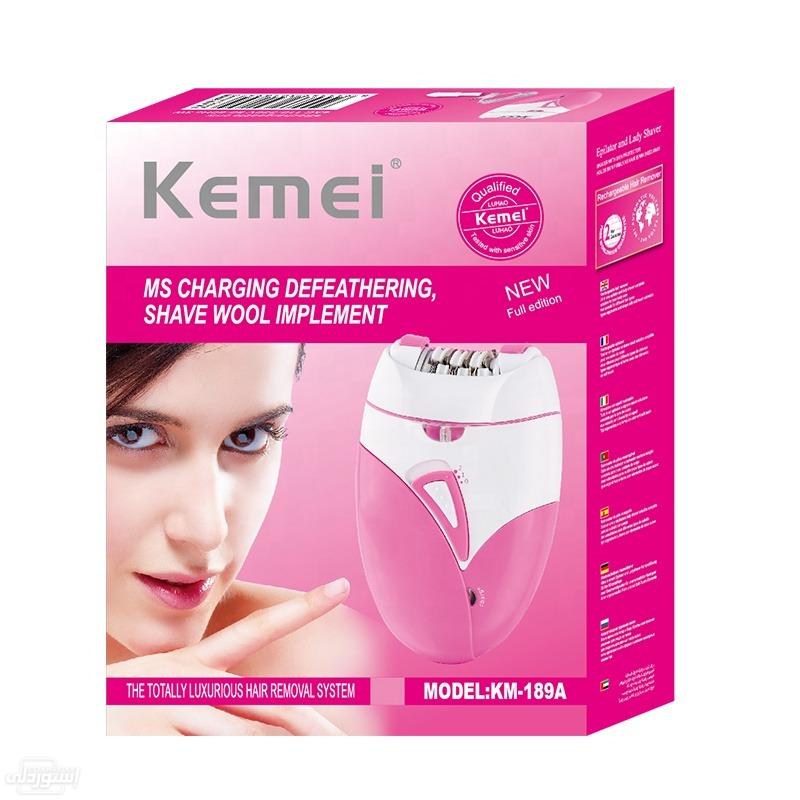 kemei-km-189-a-rechargeable-lady-epilator_main-2