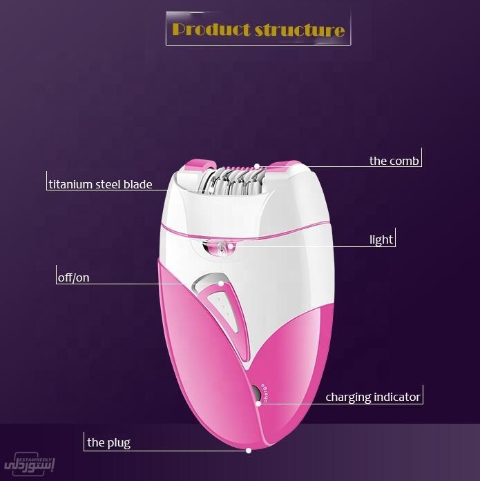 kemei-km-189-a-rechargeable-lady-epilator_main-5
