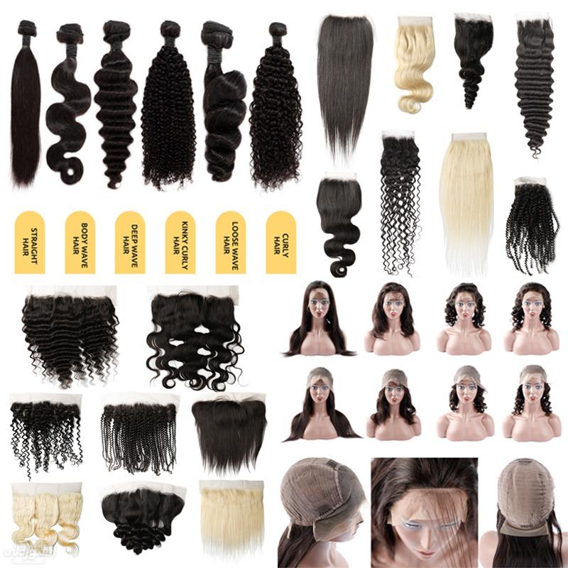 le-shine-wholesale-price-3-bundles-virgin_main-1