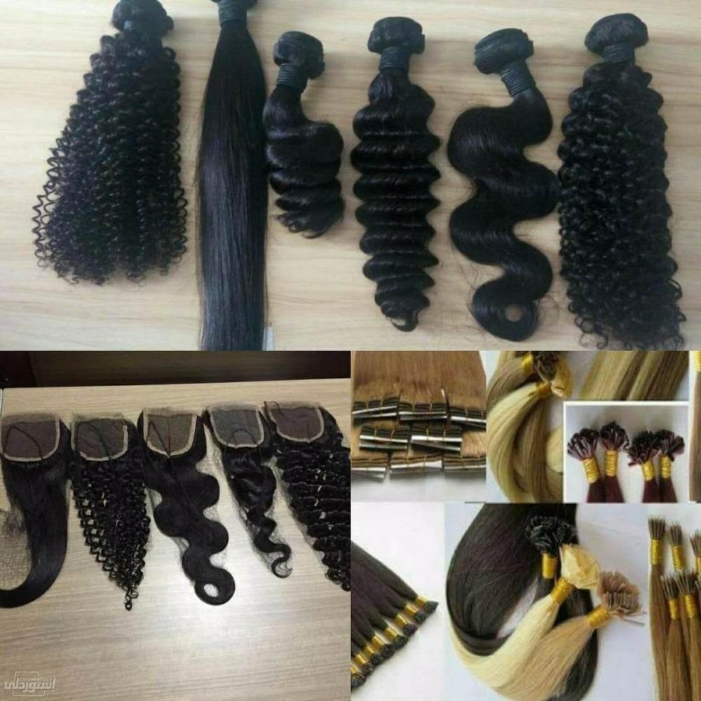 le-shine-wholesale-price-3-bundles-virgin_main-2