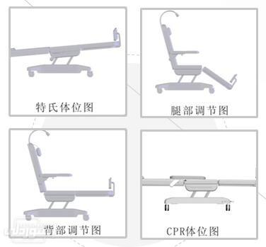 luxury-comfortable-dialysis-chair-with-m_main-4
