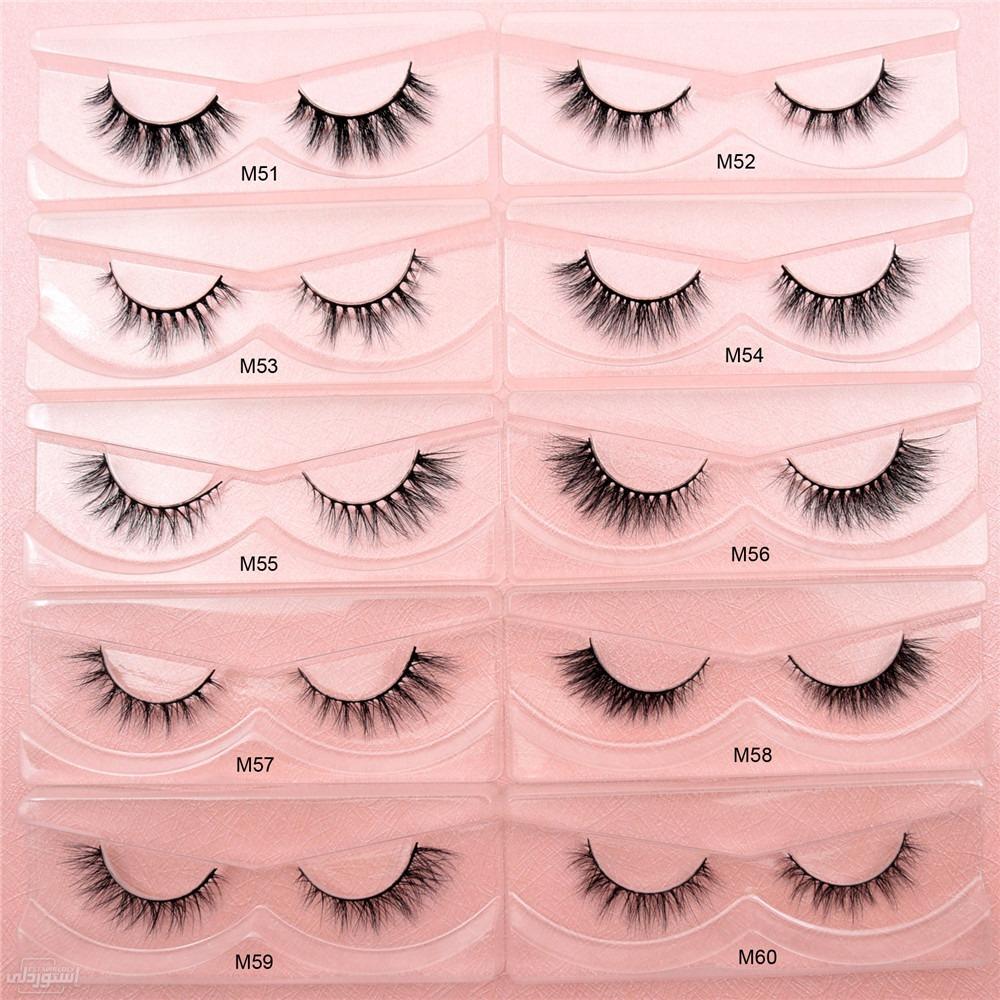 mink-lashes-3-d-mink-eyelashes-ultra-fluf_main-1