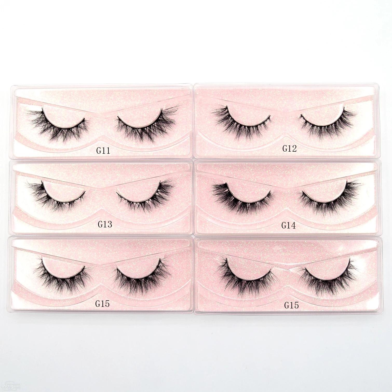 mink-lashes-3-d-mink-eyelashes-ultra-fluf_main-2