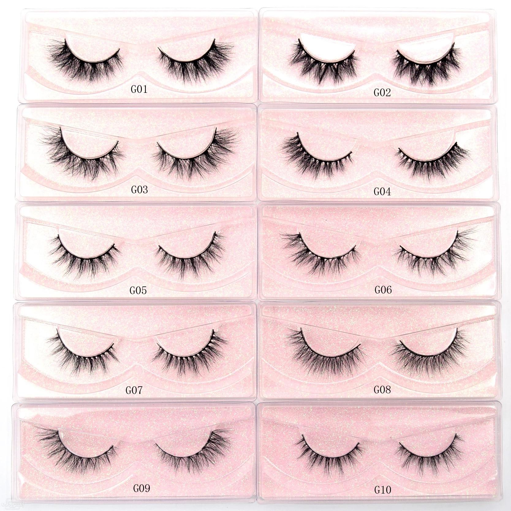 mink-lashes-3-d-mink-eyelashes-ultra-fluf_main-3
