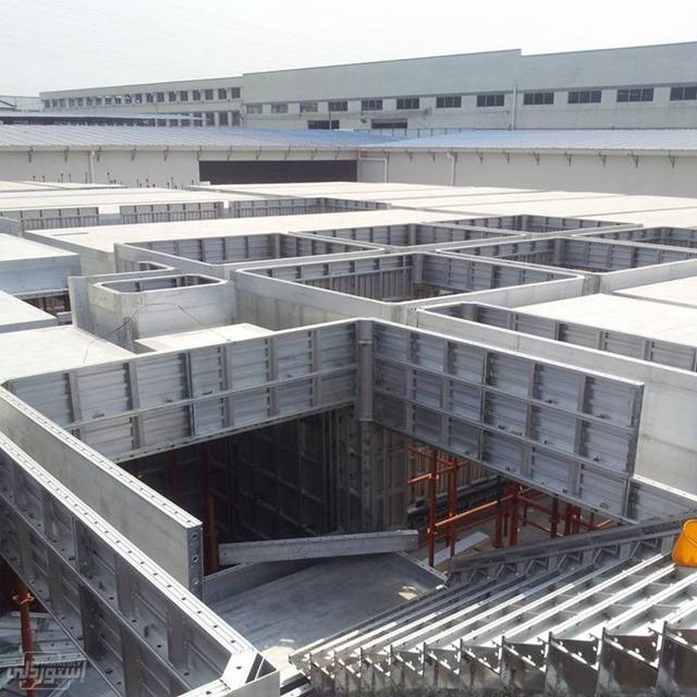 modular-new-aluminum-concrete-system-sla_main-4