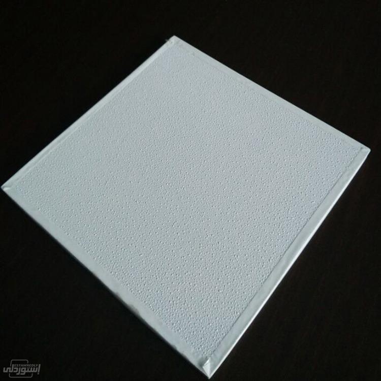 new-square-modern-design-with-aluminum-f_main-4