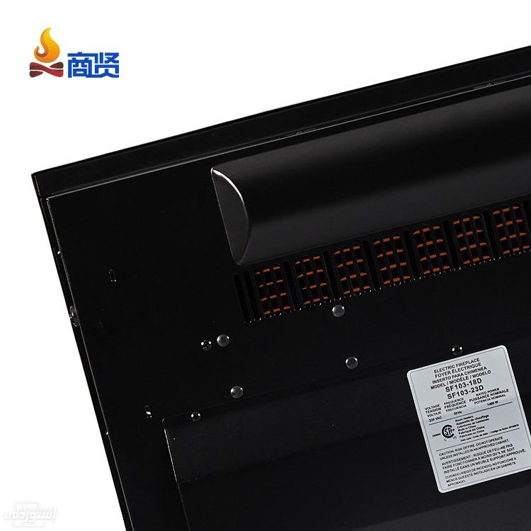 new-temperature-adjustable-remote-contro_main-3