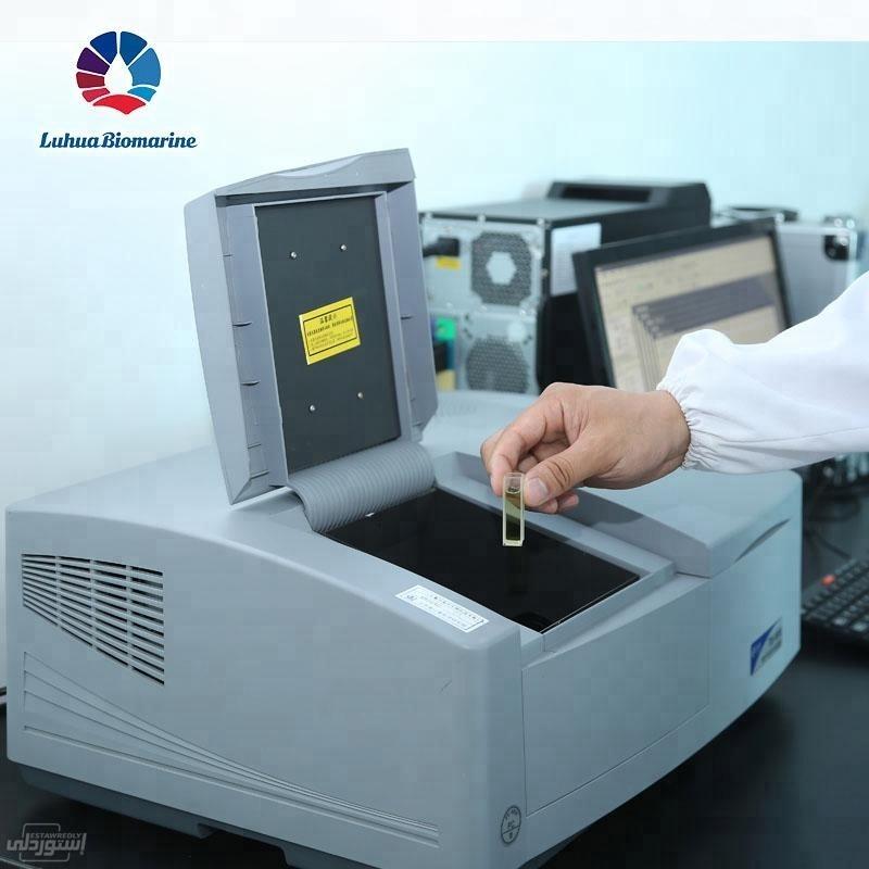 nutrition-supplement-animal-extract-anta_main-3