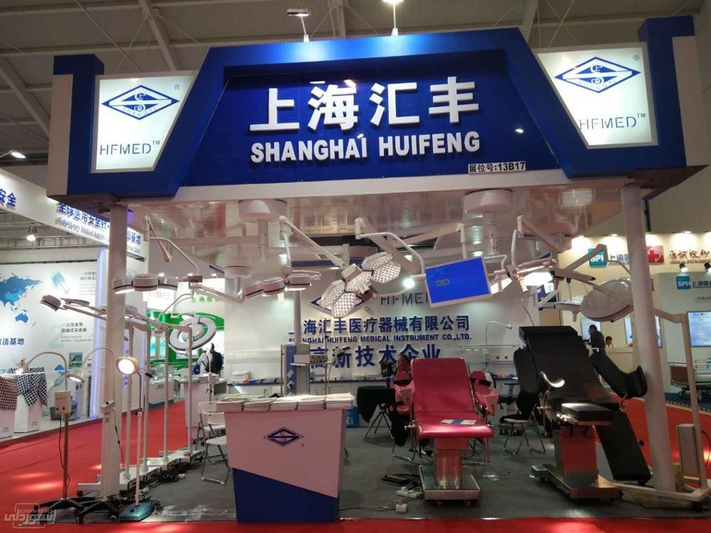 operation-room-hospital-supply-surgery-l_main-2