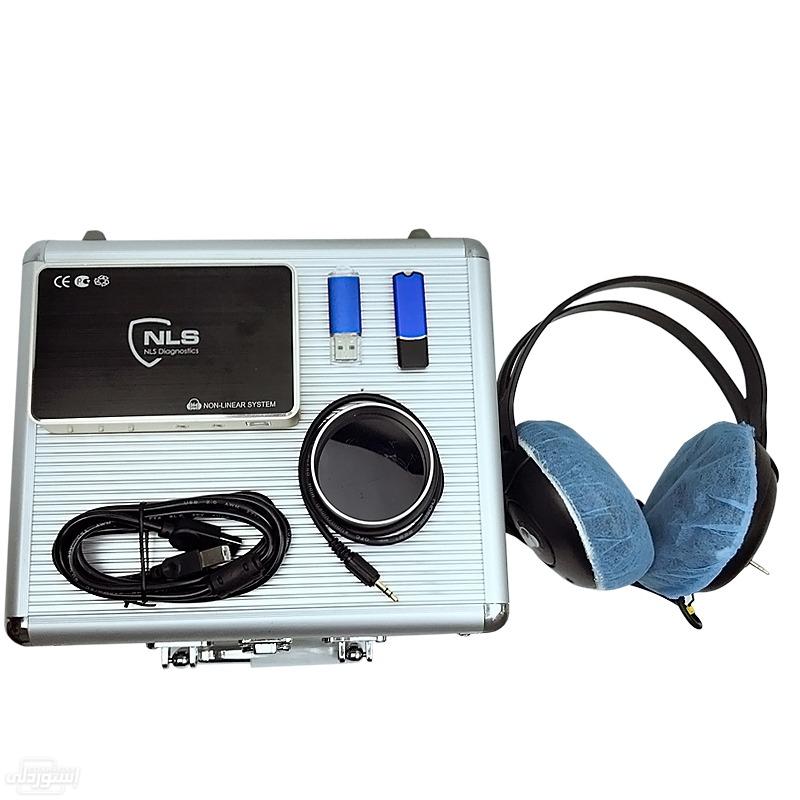 original-health-analyzer-3-d-8-d-9-d-17-d-18_main-0