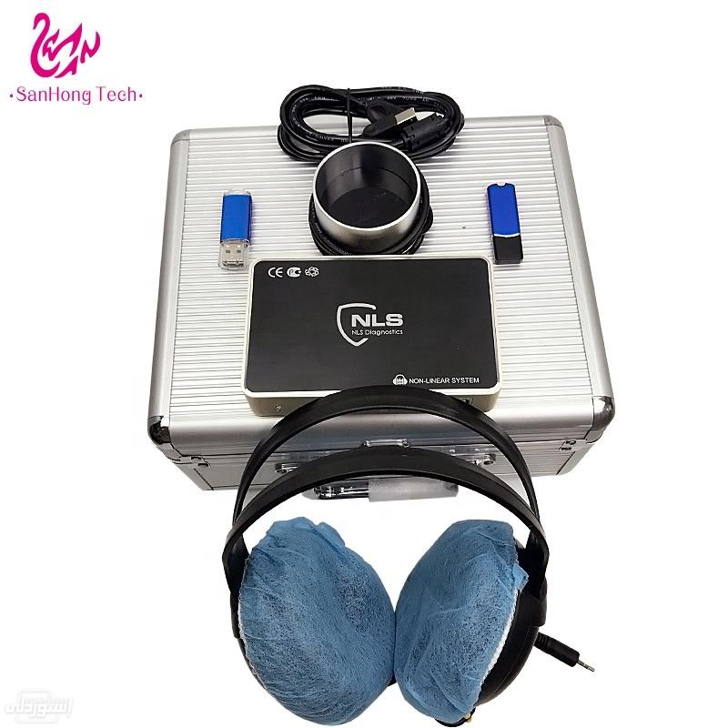 original-health-analyzer-3-d-8-d-9-d-17-d-18_main-2