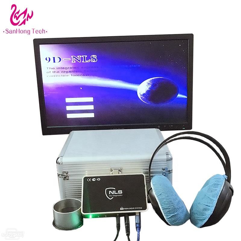 original-health-analyzer-3-d-8-d-9-d-17-d-18_main-4