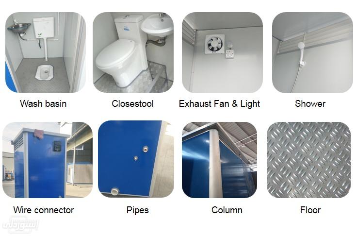 prefab-house-portable-toilet-outdoor-mob_main-2