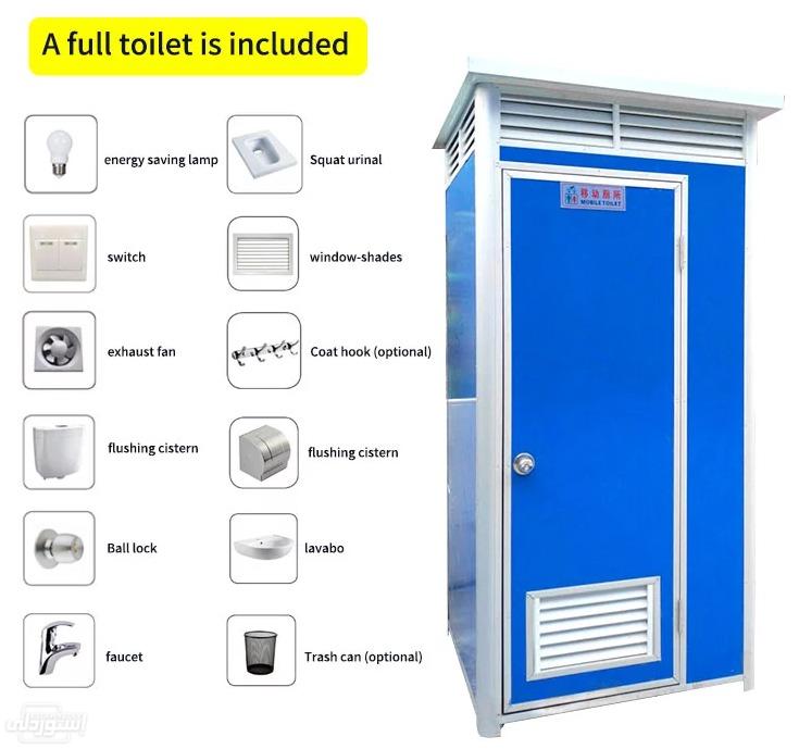 prefab-house-portable-toilet-outdoor-mob_main-3