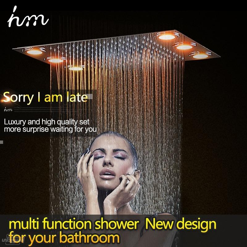 rain-shower-system-remote-control-multic_main-1