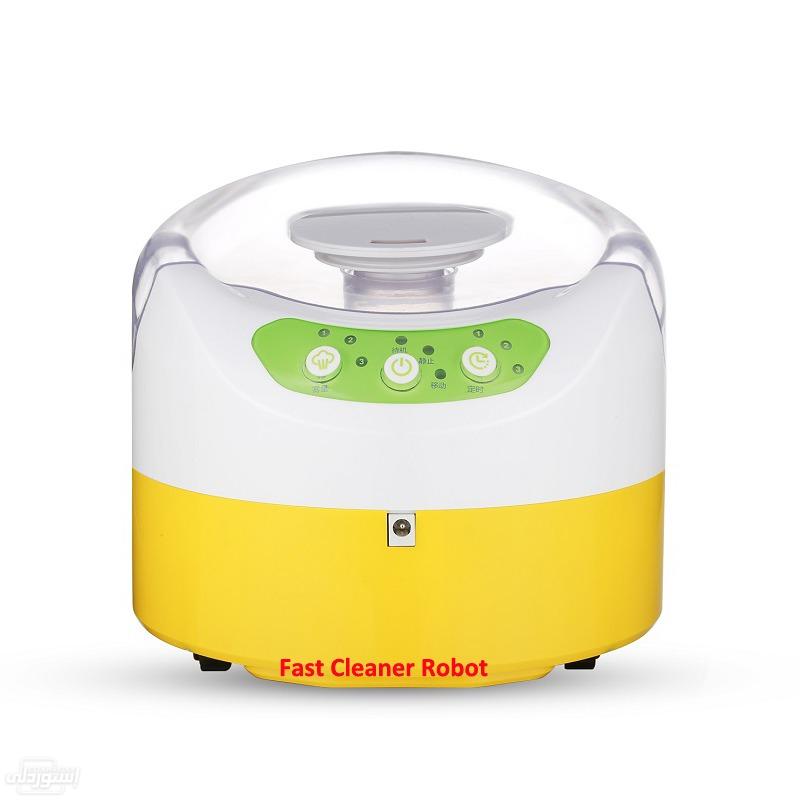 robot-intelligent-atomization-sterilizer_main-3