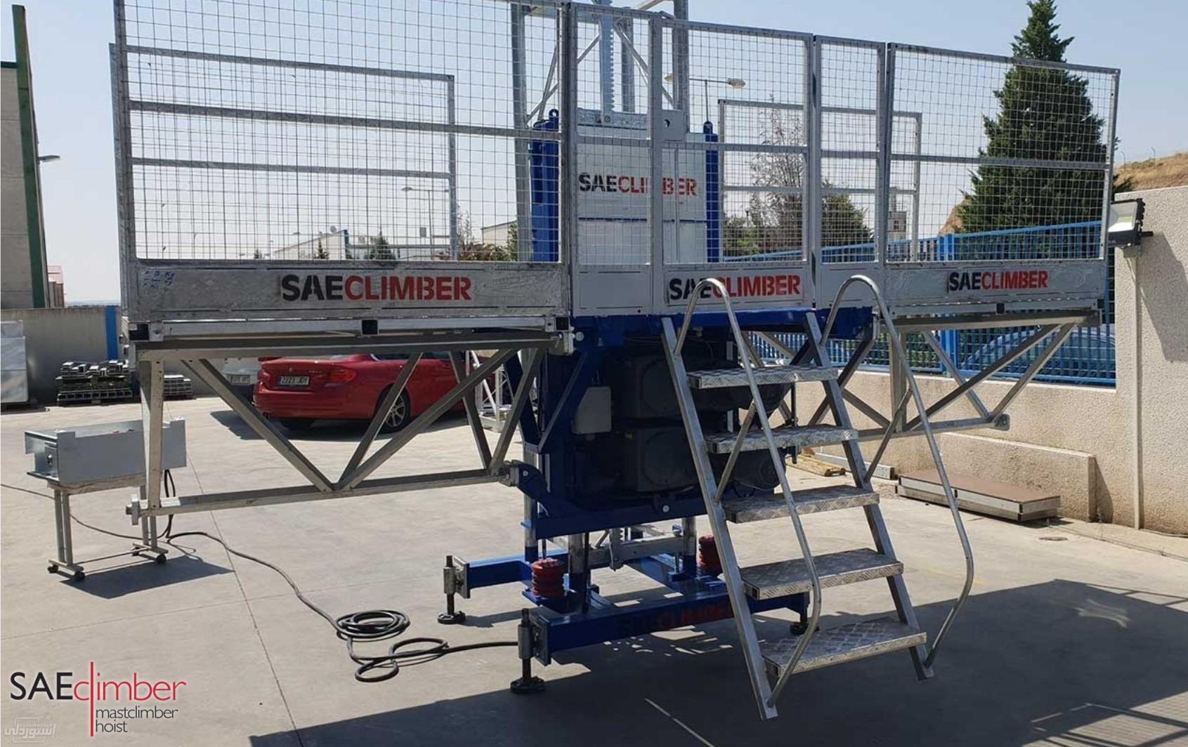 saeclimberp-50-mastclimbing-work-platform_main-3