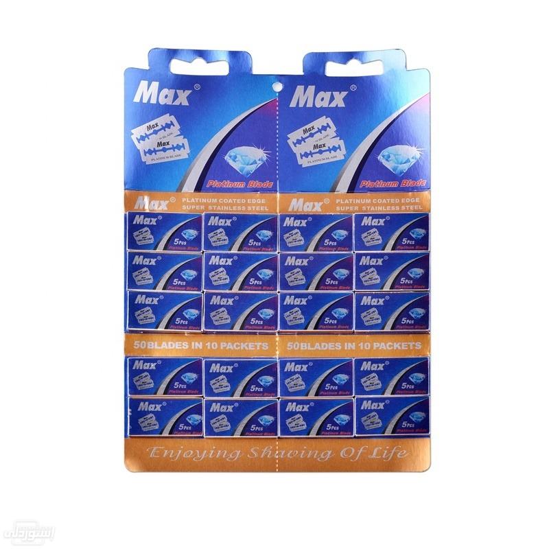 safety-shaving-razor-double-edge-blade_main-1