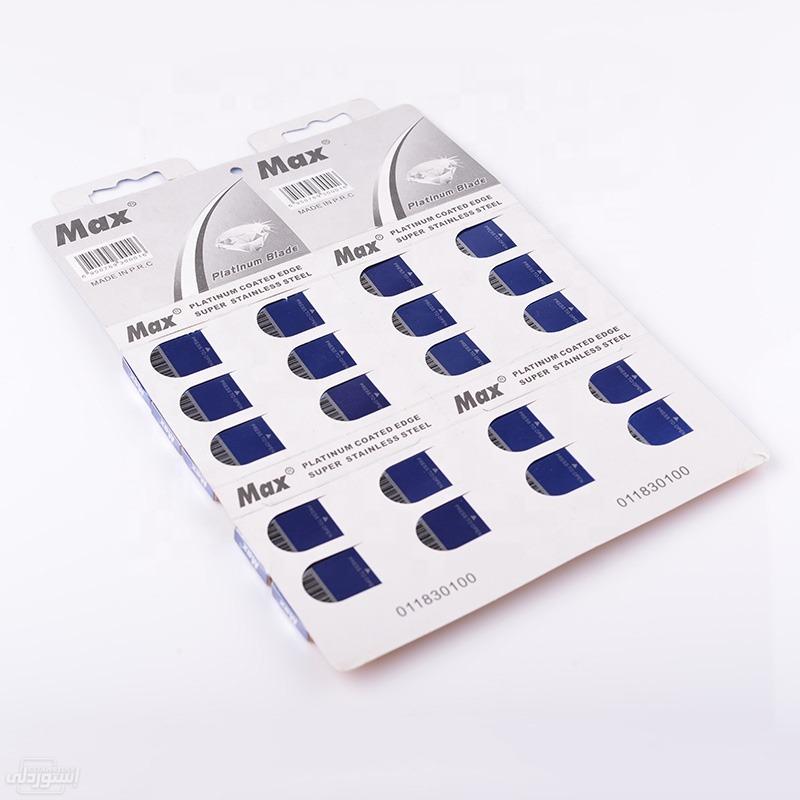 safety-shaving-razor-double-edge-blade_main-3