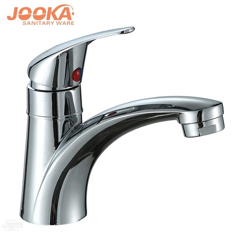 sanitary-ware-bathroom-sink-basin-water_main-0