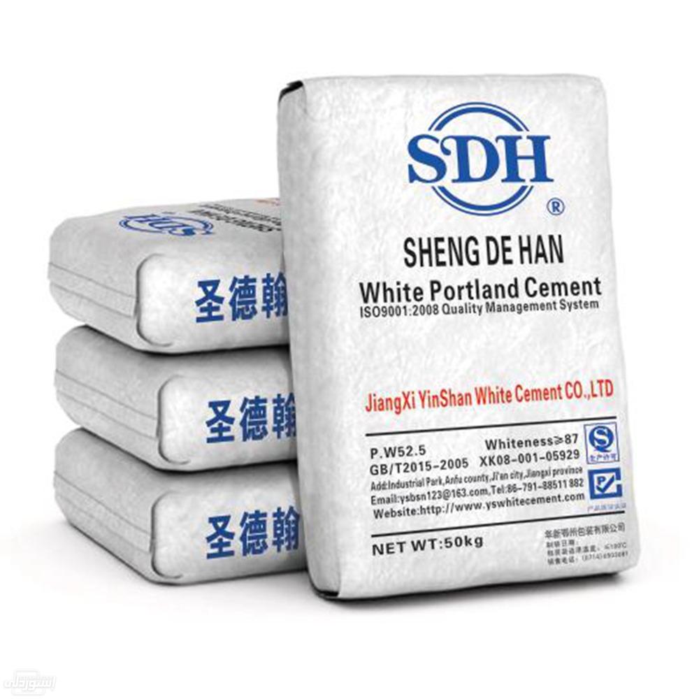 sdh-brand-grade-52-5-white-portland-ceme_main-0
