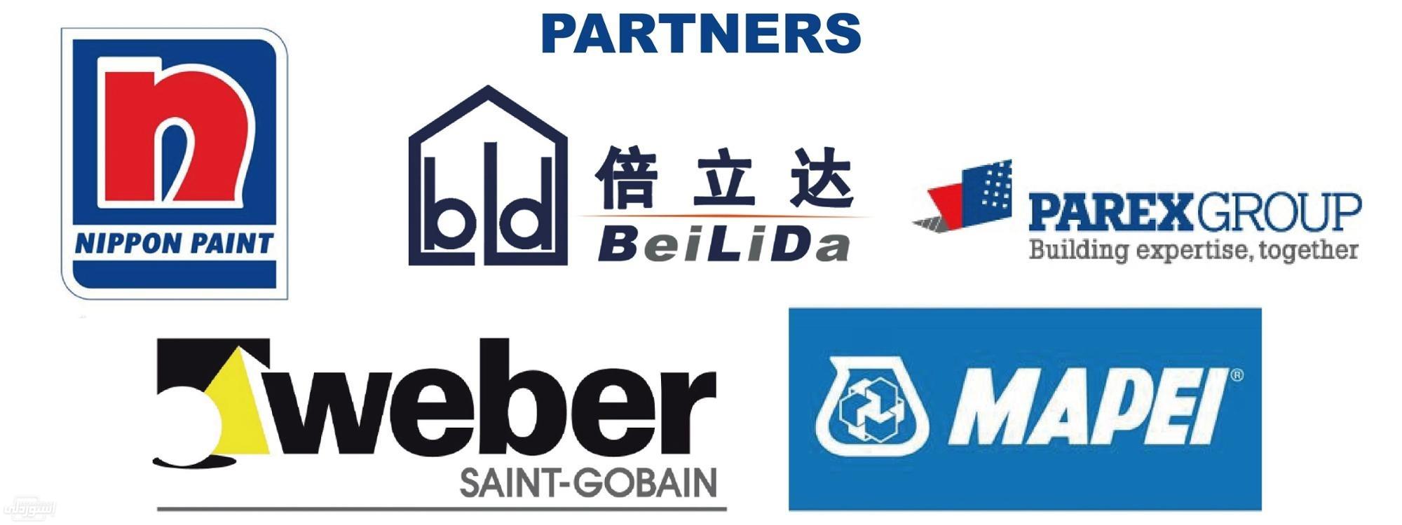 sdh-brand-grade-52-5-white-portland-ceme_main-2