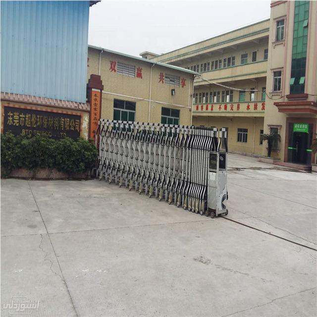 stairs-protector-floor-protection-paper_main-5