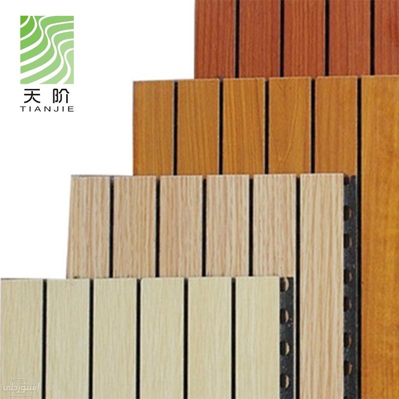 tianjie-acoustic-panels-factory-auditori_main-3