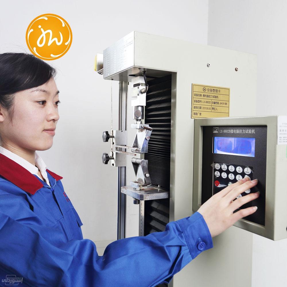 underfloor-central-heating-systems-elect_main-4