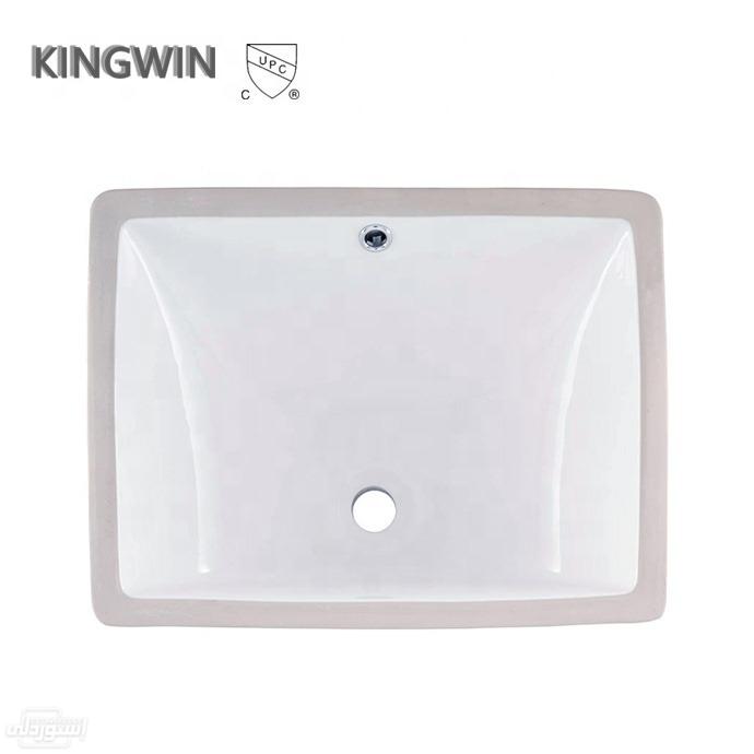 undermount-sinks-1813-cupc-certificate-b_main-2