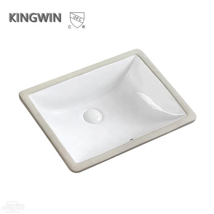 undermount-sinks-1813-cupc-certificate-b_main-3