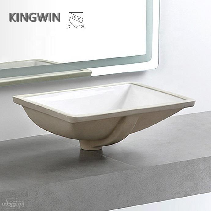 undermount-sinks-1813-cupc-certificate-b_main-4