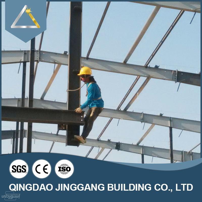 verified-supplier-design-high-quality-pr_main-3