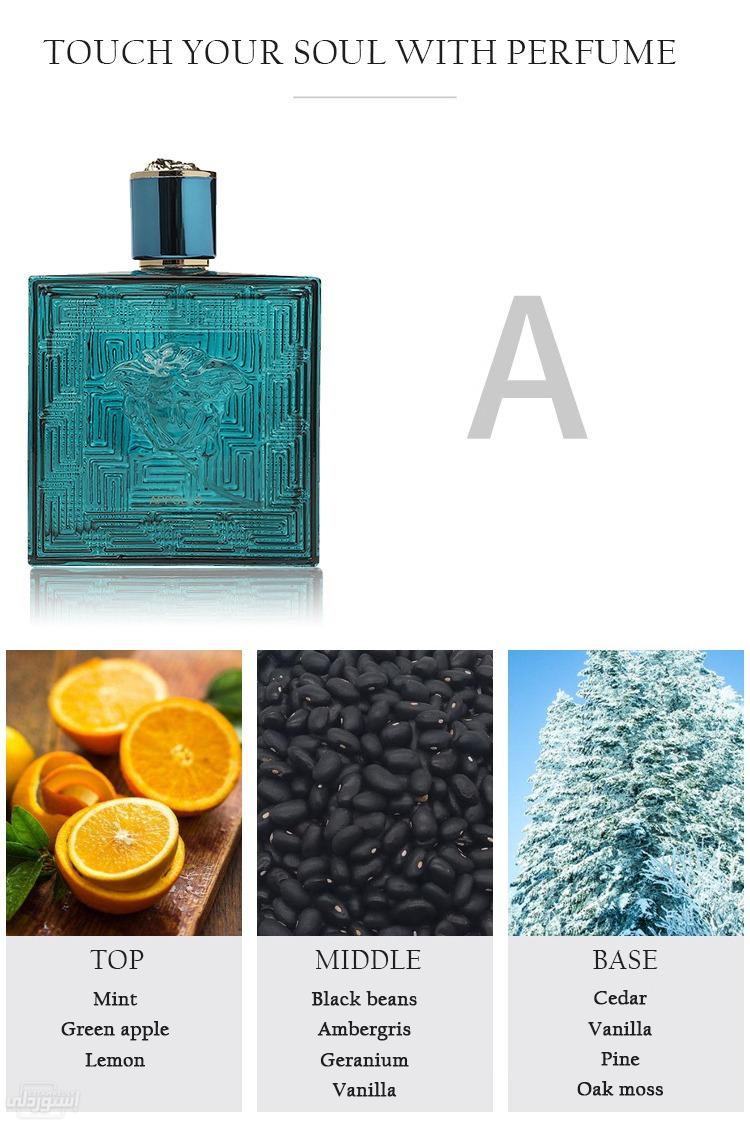 wholesale-good-quality-fragrance-long-la_main-1