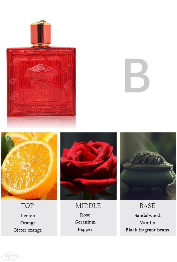 wholesale-good-quality-fragrance-long-la_main-2