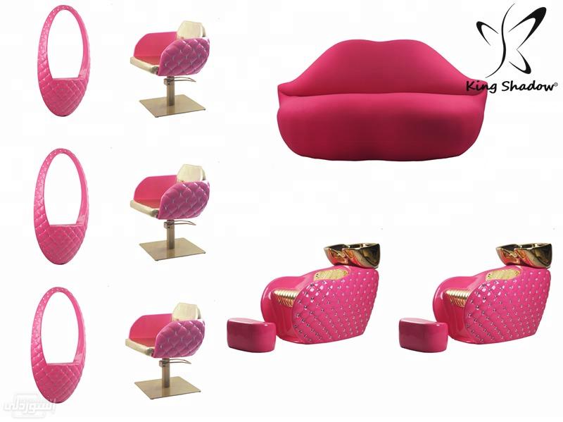 2021-salon-furniture-pink-chair-shampoo_main-1