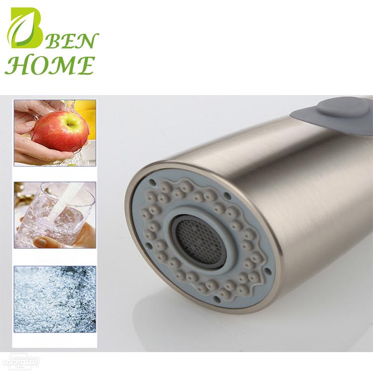 H036a43cae9784ff8aa855f951549934aR