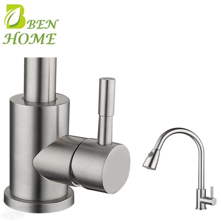 Hdbf6a2e5abb54d38aac00631f2200c2dP