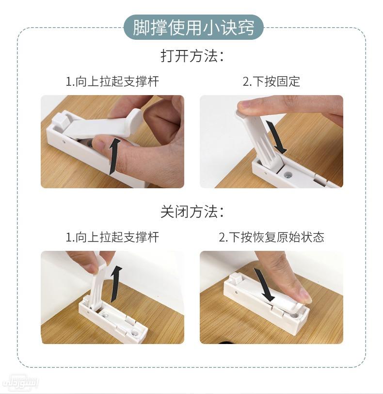 bamboo-bookends-effective-cervical-spine_main-2