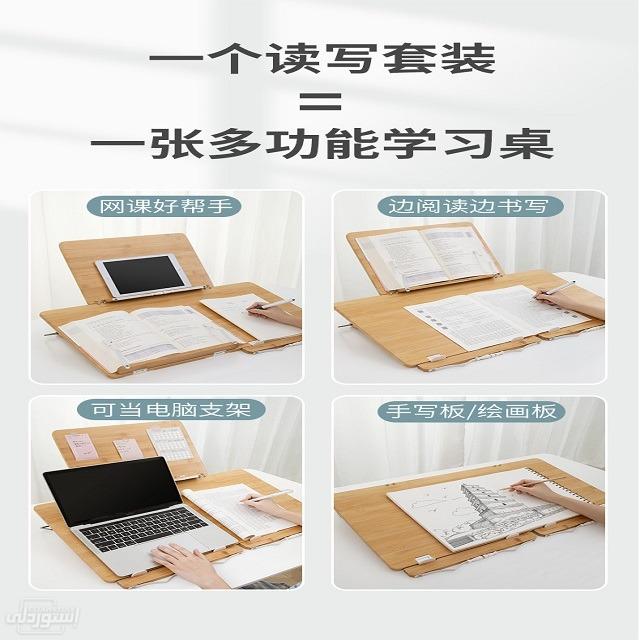 bamboo-bookends-effective-cervical-spine_main-4