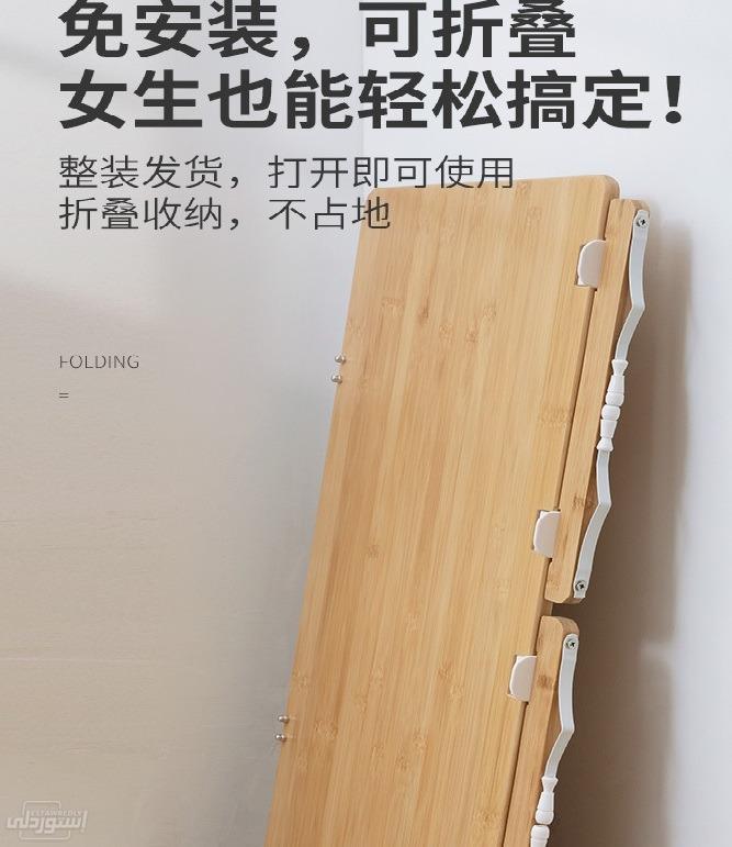 bamboo-bookends-effective-cervical-spine_main-5