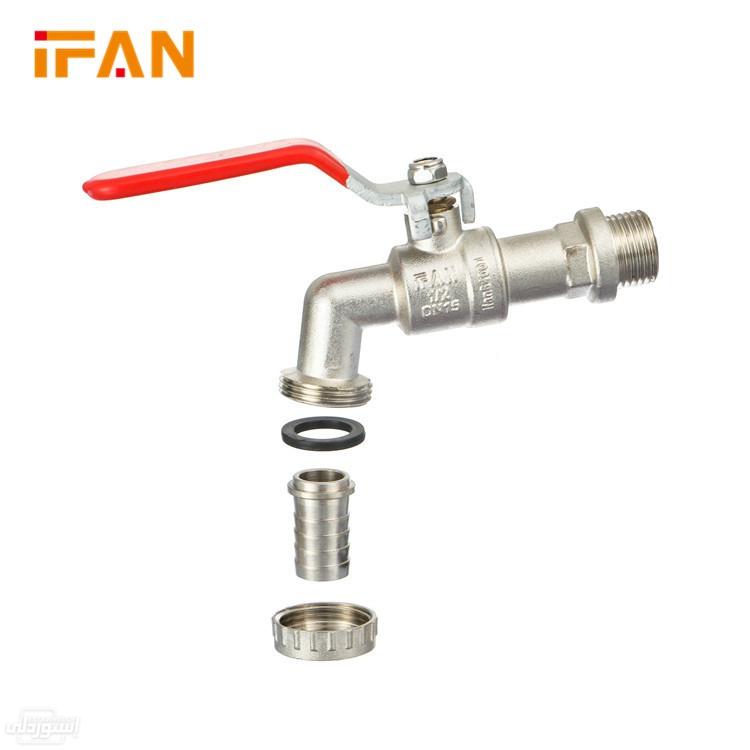 china-suppliers-top-quality-full-size-1_main-2