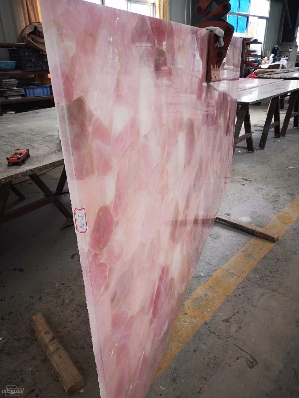 factory-direct-sale-rose-crystal-quartz_main-2