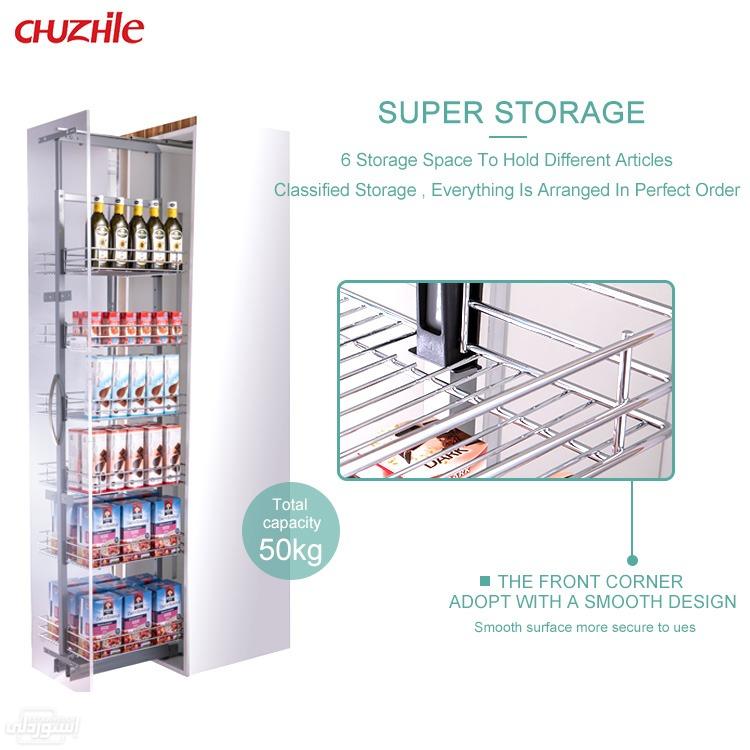 oem-tall-unit-price-kitchen-cabinet-wine_main-3